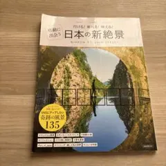 Item thumbnail for item fc11f5d6-2644-4d07-b62c-def0c7096cb4