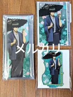 銀魂 土方 桜と和傘 まとめ売り