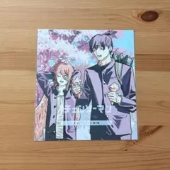 チェンソーマン レゼ編 来場者特典 第三弾