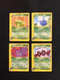 2025年最新】キョウのフォレトスの人気アイテム - メルカリ