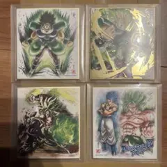 ドラゴンボール 色紙アート　ブロリー 4枚