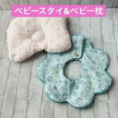 みゆママ様 リクエスト 2点 まとめ商品