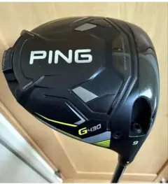 美品★ピン★G430★9度★スピーダーNXグリーン★50X★ドライバー★PING