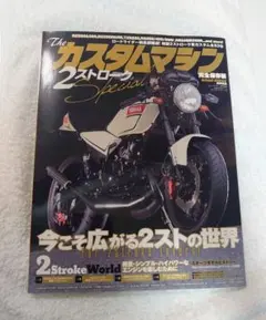 Item thumbnail for item b9cc0535-c590-44ba-a462-5f2e28ab1042