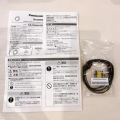 Item thumbnail for item a89df917-1806-4313-b801-ac72570bf520