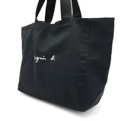 【新品未使用】agnès b. VOYAGE ブラック トートバッグ キャンバス