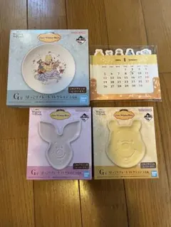 未開封　一番くじ くまのプーさん　G賞 ほっこりプレートコレクション3点3種