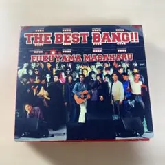 福山雅治 15TH ANNIVERSARY SPECIAL DVD - メルカリ