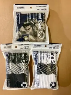 ファミマ　千代の富士　ソックス　ハンカチ