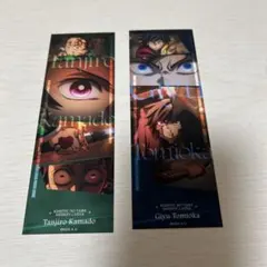 鬼滅の刃 無限城編　フェイスカード 冨岡義勇 竈門炭治郎