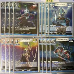 mike3434様 リクエスト 2点 まとめ商品