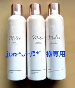 Melce スパークリングスパシャンプー 11本セットのサムネイル