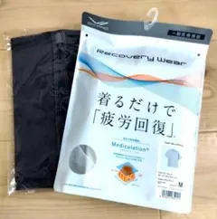 2026年最新】sixpad 未開封の人気アイテム - メルカリ