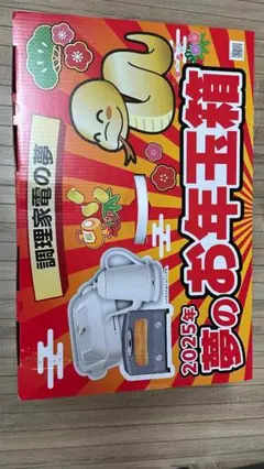 2025年最新】キッチン家電の夢 ヨドバシカメラの人気アイテム