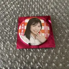 真夏の全国ツアー2025缶バッジ　長嶋凛桜