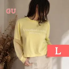 GU メッセージプリントトップス L イエロー L028のサムネイル