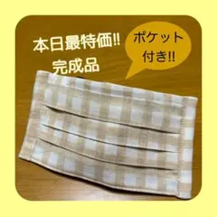 Item thumbnail for item f5a62223-9417-43bf-b5ca-b6e2e0440231