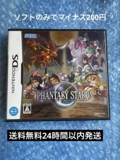 まぁ様 リクエスト 4点 まとめ商品