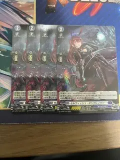 2026年最新】ダークステイツの人気アイテム - メルカリ