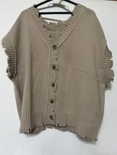 Emsexcite 2wayダメージニットベスト Fサイズ ベージュ 新品未使用