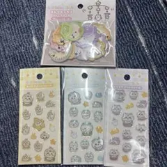 ちいかわbaby ミニミニぷっくりシール　おしりもっちりフレークシール　セット