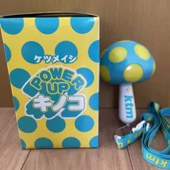 2025年最新】ペンライトの人気アイテム - メルカリ