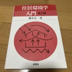 Item thumbnail for item db589427-90bc-490f-9ce5-47670b408acb