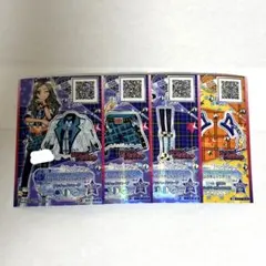 アイカツカード アイカツスターズ スカイパンクチェック