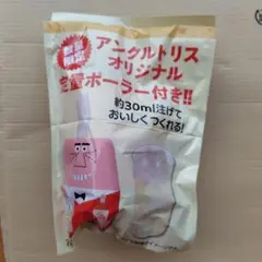 Item thumbnail for item 54f55707-9090-4a21-bf9d-b47b344da36d