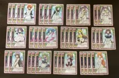 Lycee 旧リセ ういんどみる2.0 NP 8枚セット - メルカリ