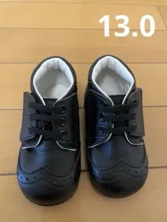 靴13.0 ファミリア