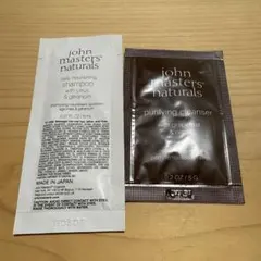 John Masters Organics 試供品セット