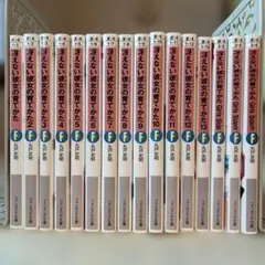 2026年最新】冴えない彼女の育てかた 全巻の人気アイテム - メルカリ