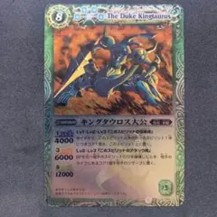 プリ丸様 リクエスト 2点 まとめ商品