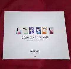 Item thumbnail for item 679cec75-4d57-43eb-b121-cd515f517a49