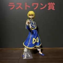 2026年最新】一番くじ hunter×hunter ラストワン賞の人気アイテム