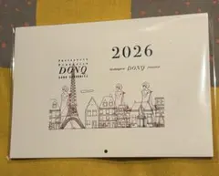 Item thumbnail for item 2f2de314-faea-4747-870d-1c6258db1343