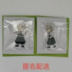 鬼滅の刃 不死川実弥＆玄弥 繋がるアクリルスタンド 4点セット
