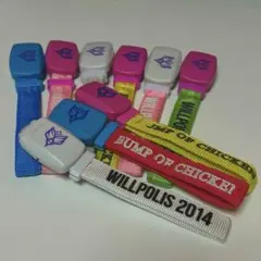 2026年最新】bump ザイロバンドの人気アイテム - メルカリ