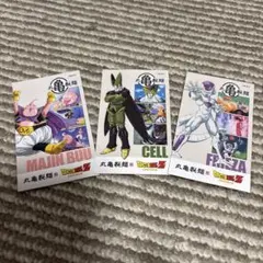 丸亀製麺　ドラゴンボールコラボ　うどん札3枚セット