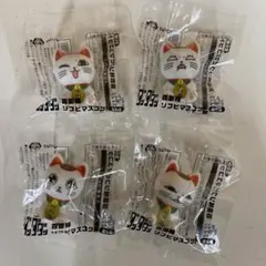 ダンダダン 百面相ソフビマスコット ターボババア(招き猫) 4点セット