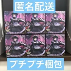 その着せ替え人形は恋をする　フィギュア　喜多川海夢　黒江雫①