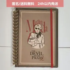 신품 미개봉 映画 プラダを着た悪魔２ ゴムバンド付きリングノート ノート