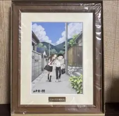 あだち充 複製原画 画業30周年記念企画 タイムカプセル リトグラフ