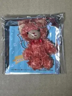 うたの☆プリンスさまっ♪ ぷちプリンスキャット ロッソ 一十木音也