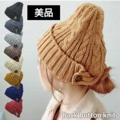 Item thumbnail for item 9e2a59ab-0513-4028-9b23-3fe62410e994