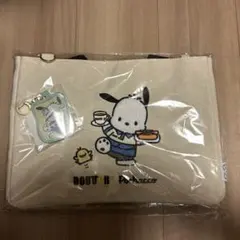 ドトール福袋 ポチャッコ　コラボバッグ&キーホルダーセット