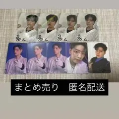 straykids スキズ KARMA スンミン トレカ まとめ売り