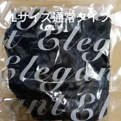 値下げモモフル 吸水ショーツLサイズ