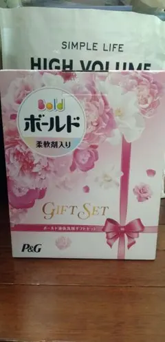 ボールド 液体洗剤ギフトセット PGCB-40Fのサムネイル